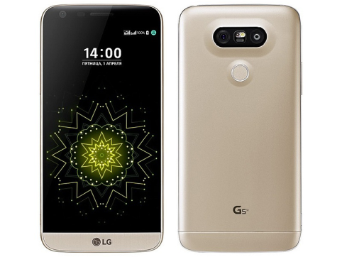 LG G5 H850